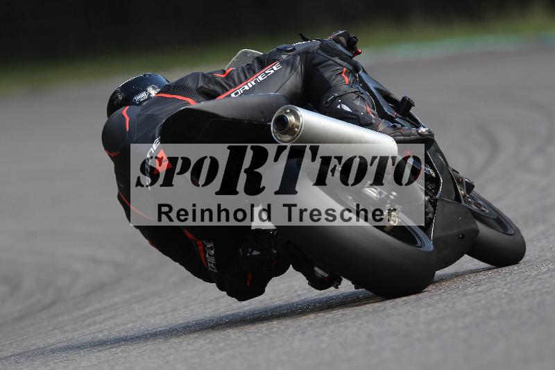 Archiv-2022/23 06.06.2022 PROMAX ADR/Gruppe rot/backside